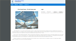 Desktop Screenshot of china-shade-factory.com