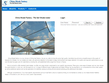 Tablet Screenshot of china-shade-factory.com